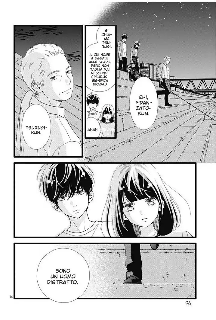 Futsuu no Koiko-chan Capitolo 58 page 15