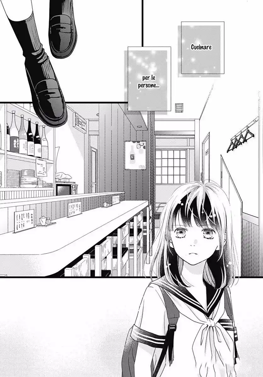 Futsuu no Koiko-chan Capitolo 74 page 16