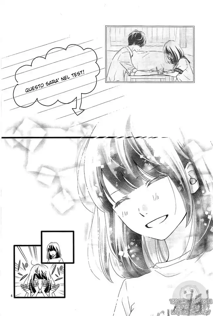 Futsuu no Koiko-chan Capitolo 37 page 6
