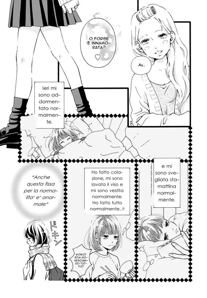 Futsuu no Koiko-chan Capitolo 07 page 6