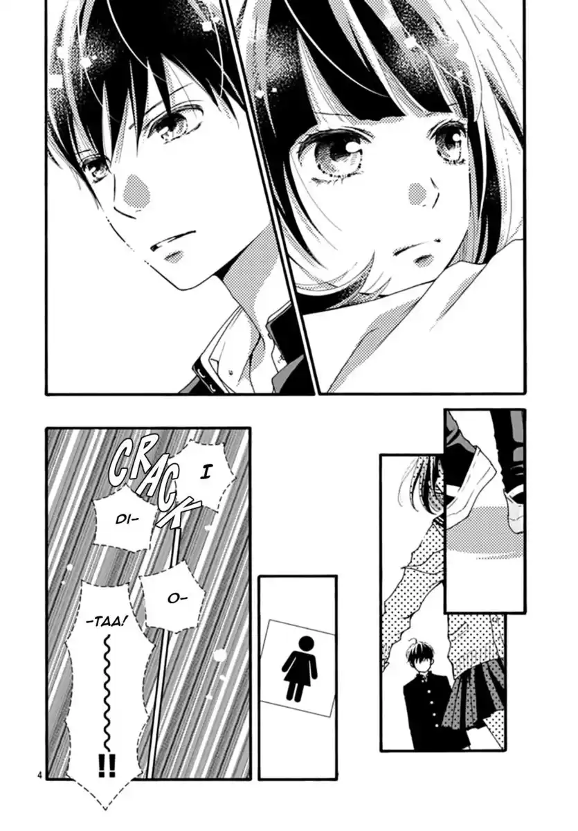 Futsuu no Koiko-chan Capitolo 02 page 4