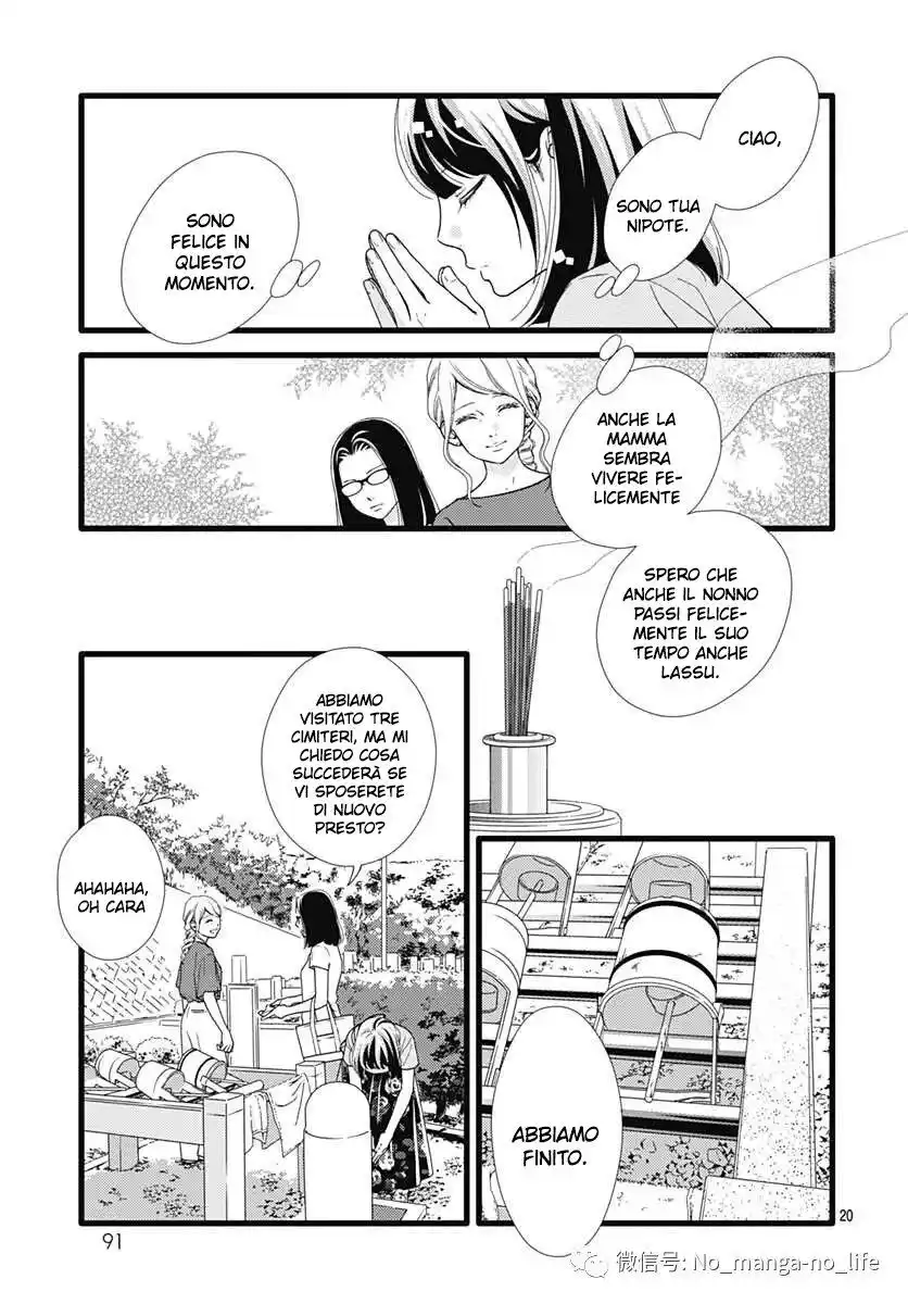 Futsuu no Koiko-chan Capitolo 57 page 21