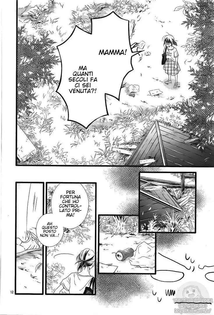 Futsuu no Koiko-chan Capitolo 46 page 13