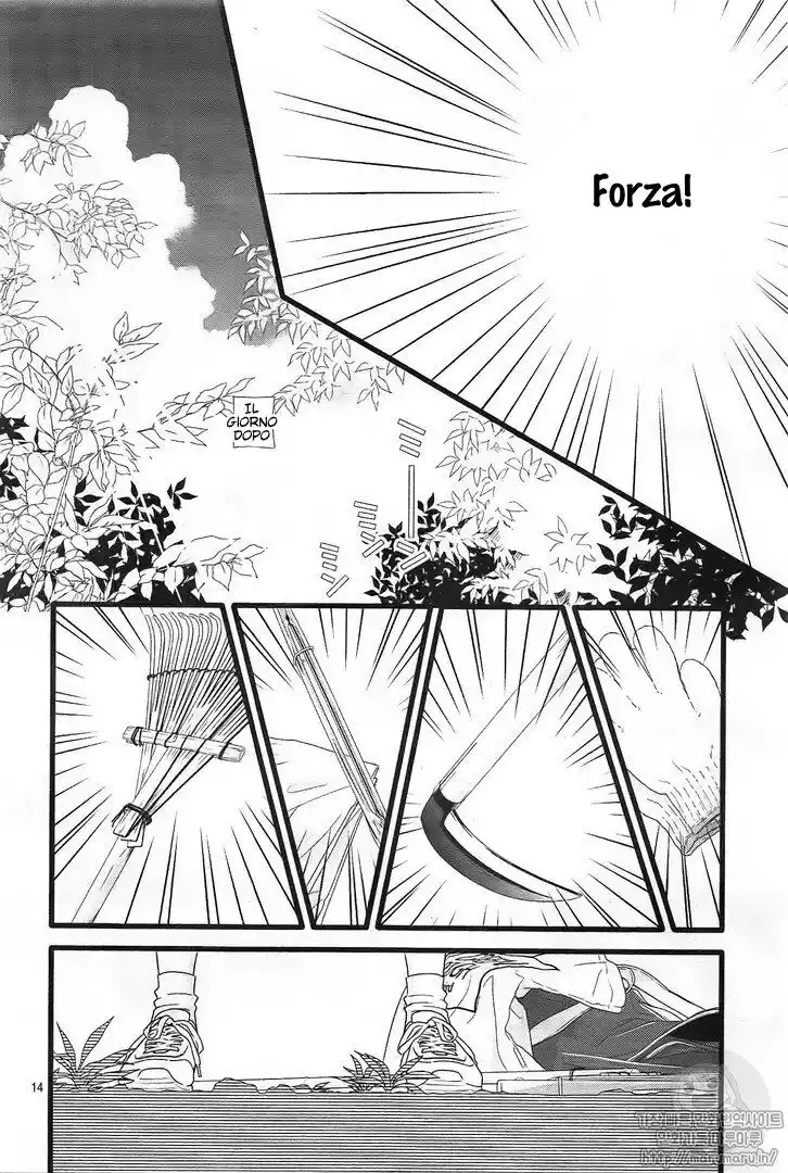 Futsuu no Koiko-chan Capitolo 46 page 15