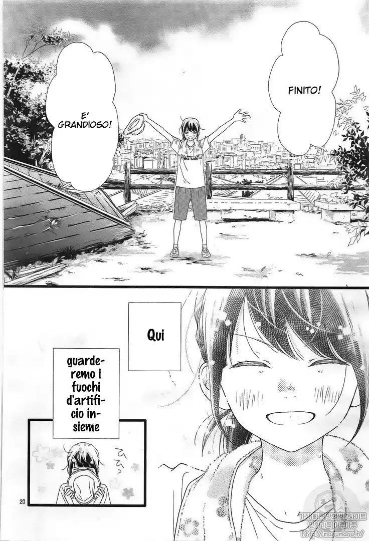 Futsuu no Koiko-chan Capitolo 46 page 21