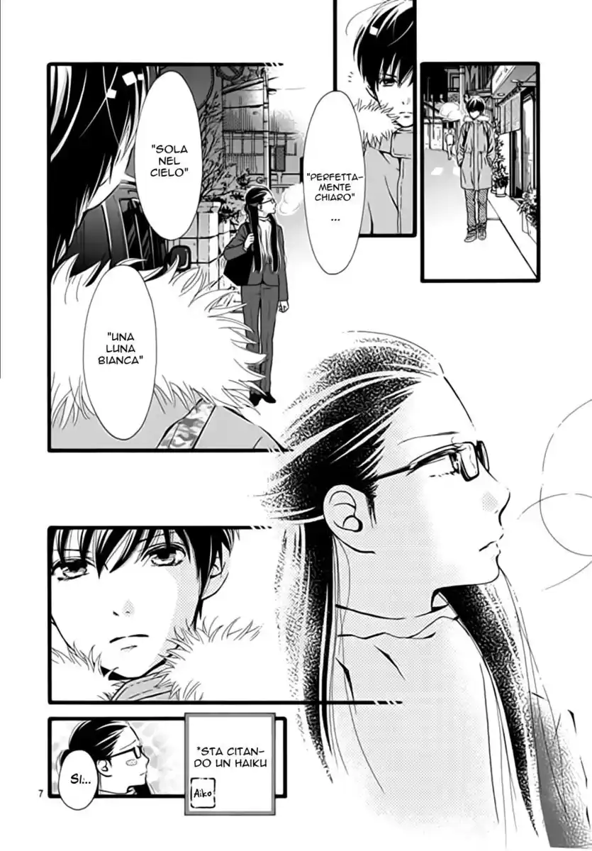 Futsuu no Koiko-chan Capitolo 05 page 8