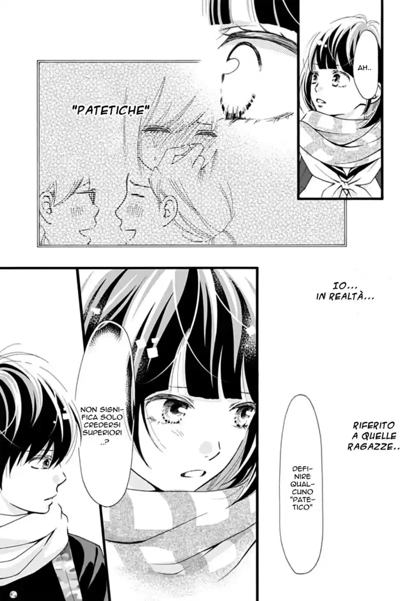 Futsuu no Koiko-chan Capitolo 03 page 5