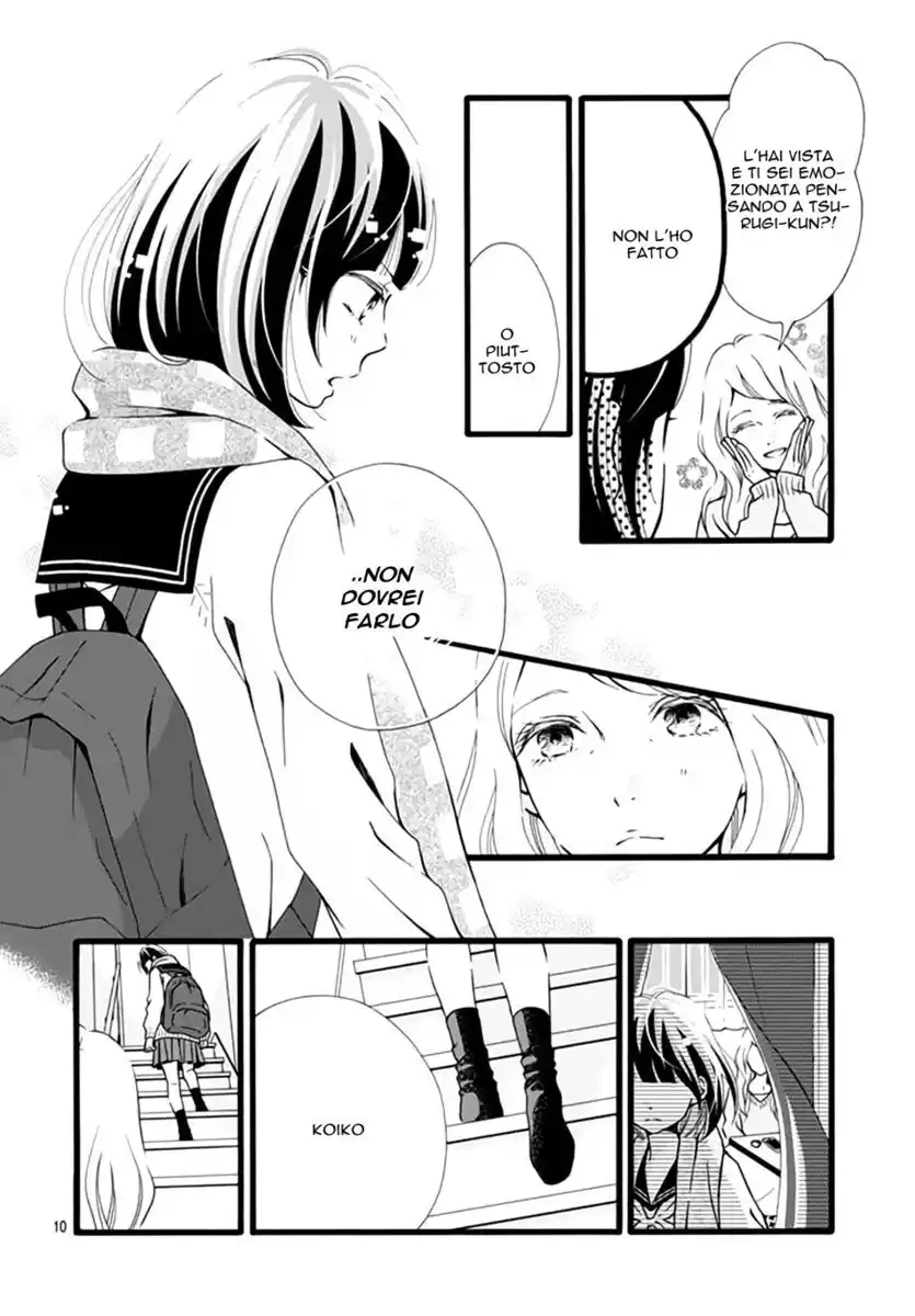 Futsuu no Koiko-chan Capitolo 06 page 10