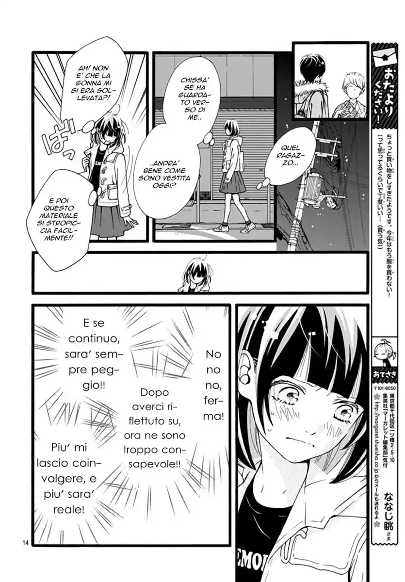 Futsuu no Koiko-chan Capitolo 06 page 14