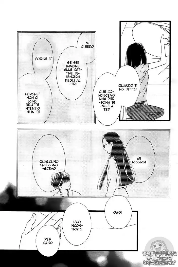 Futsuu no Koiko-chan Capitolo 41 page 27