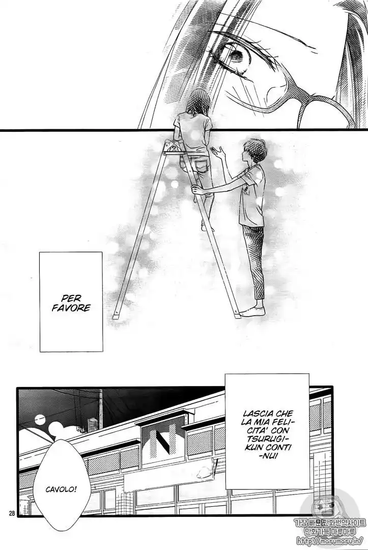 Futsuu no Koiko-chan Capitolo 41 page 30