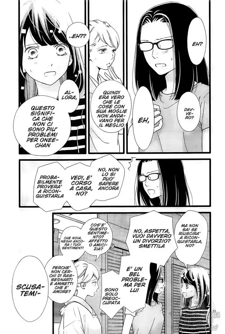 Futsuu no Koiko-chan Capitolo 52 page 12