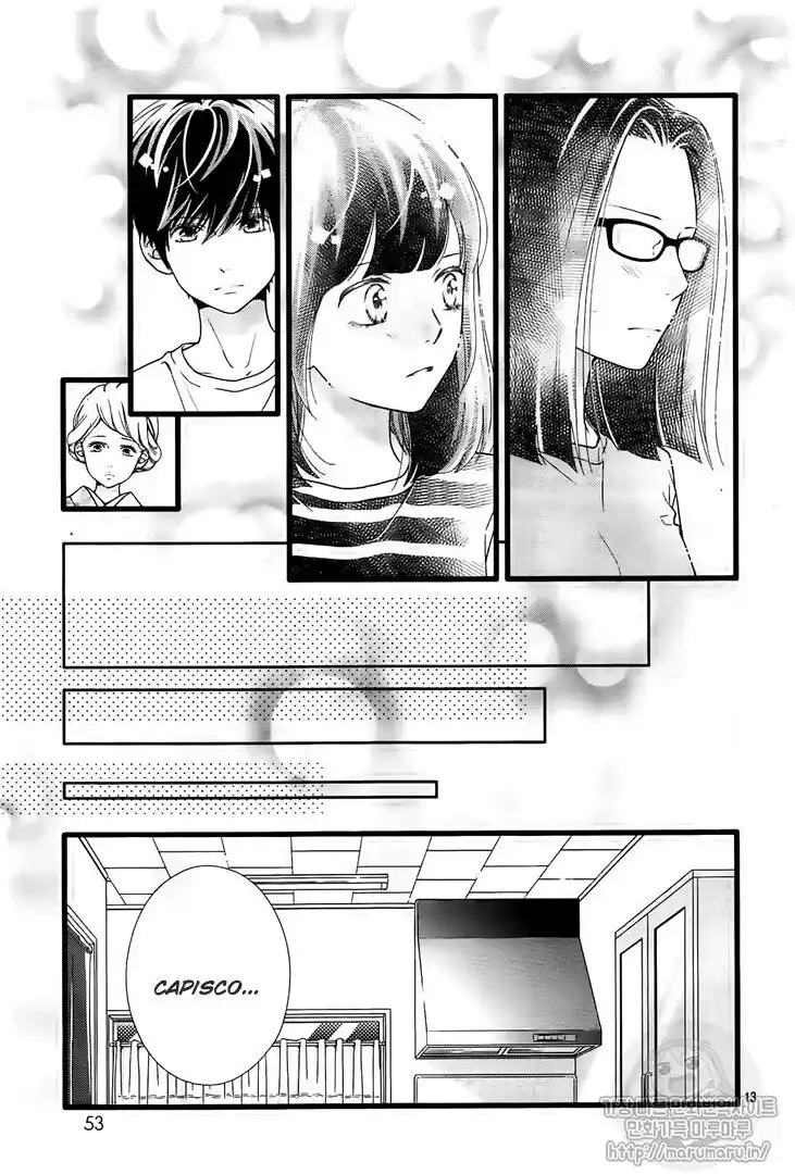 Futsuu no Koiko-chan Capitolo 52 page 14