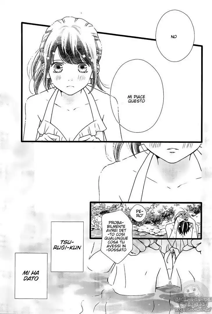 Futsuu no Koiko-chan Capitolo 40 page 11