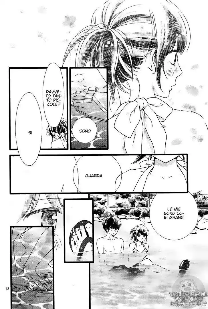 Futsuu no Koiko-chan Capitolo 40 page 14