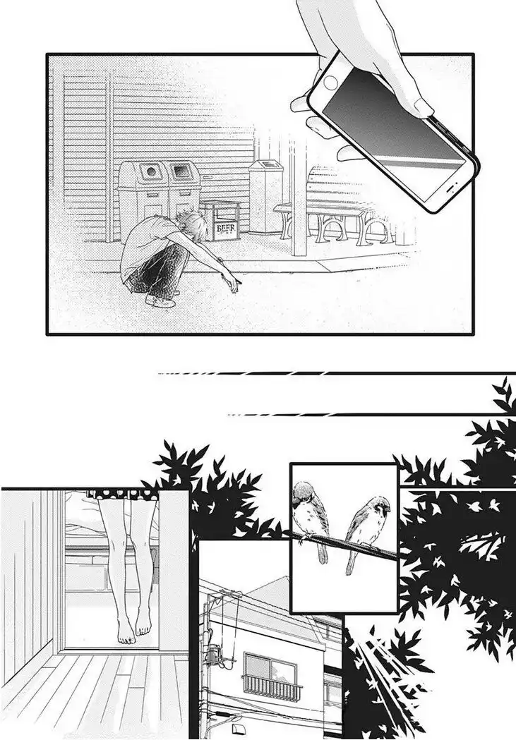 Futsuu no Koiko-chan Capitolo 60 page 18