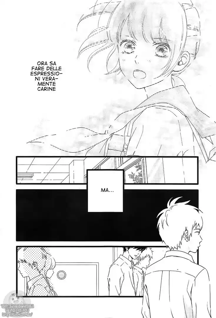 Futsuu no Koiko-chan Capitolo 32 page 16