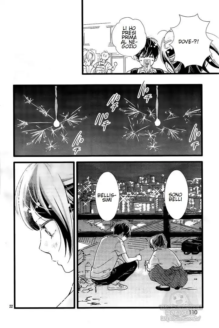 Futsuu no Koiko-chan Capitolo 47 page 23