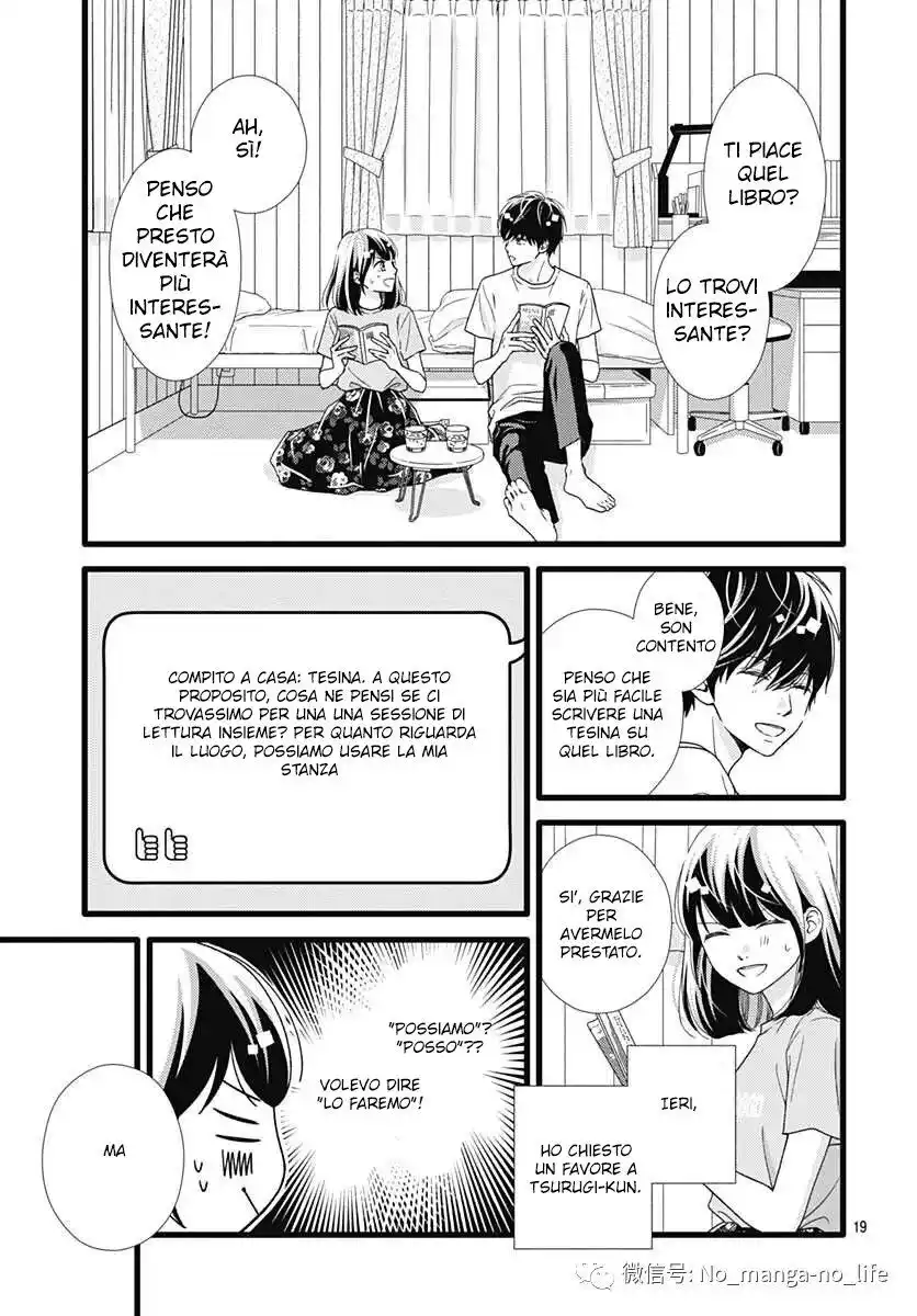 Futsuu no Koiko-chan Capitolo 56 page 20