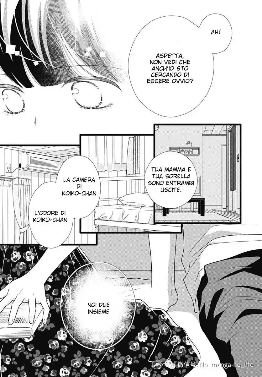 Futsuu no Koiko-chan Capitolo 56 page 22