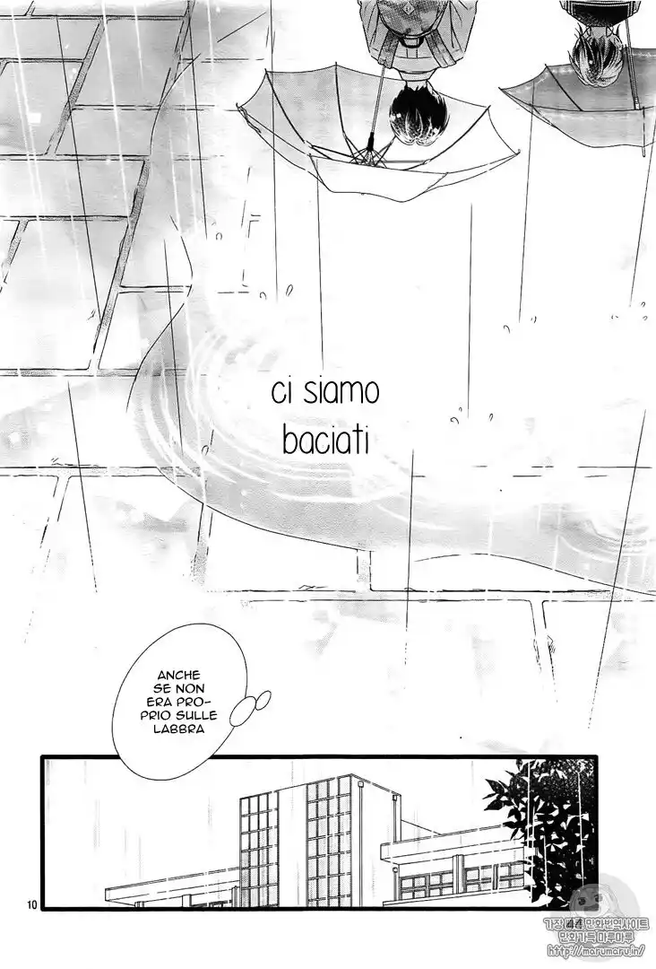 Futsuu no Koiko-chan Capitolo 31 page 11