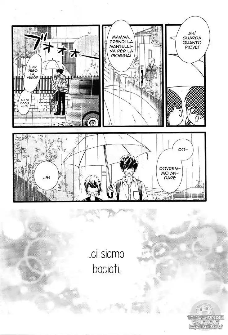 Futsuu no Koiko-chan Capitolo 31 page 7