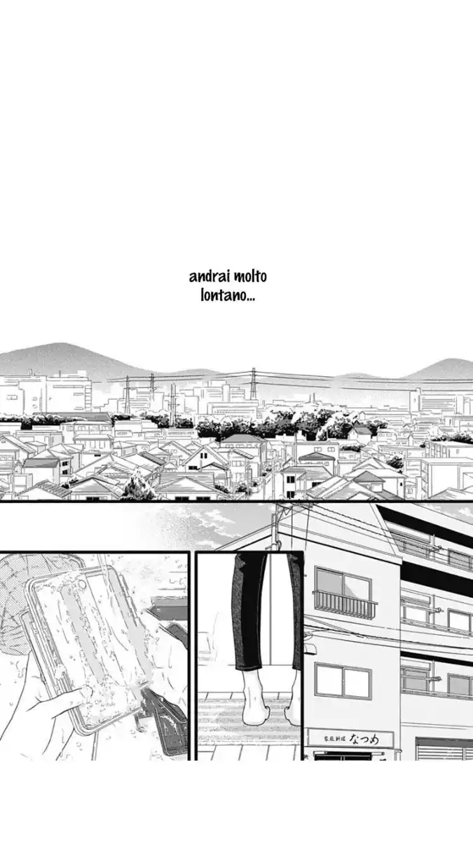 Futsuu no Koiko-chan Capitolo 75 page 24