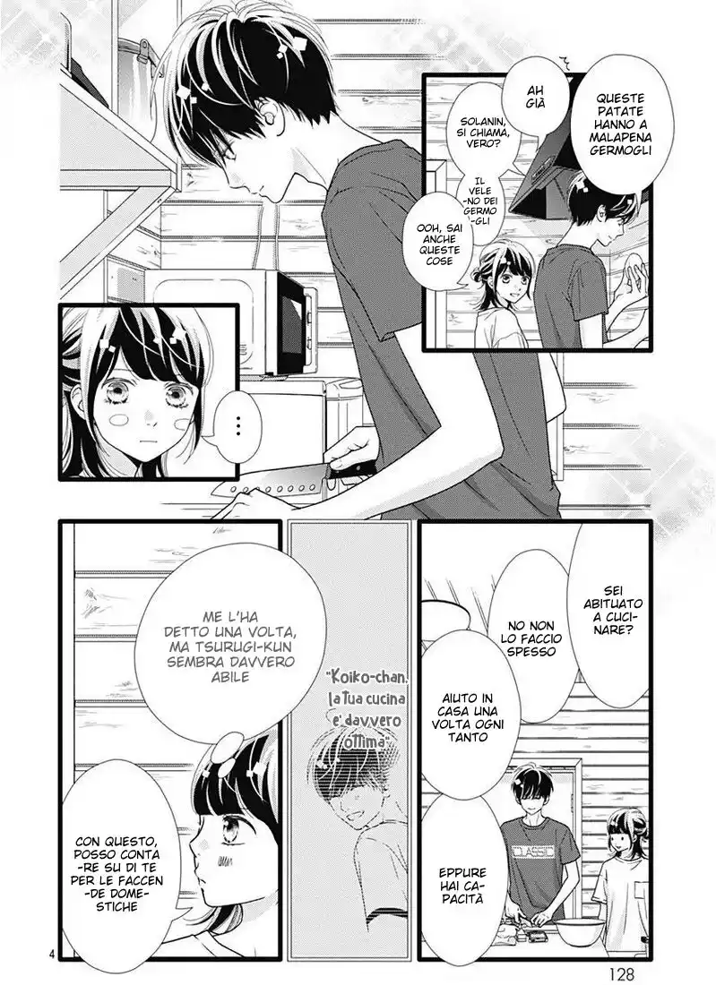 Futsuu no Koiko-chan Capitolo 64 page 6