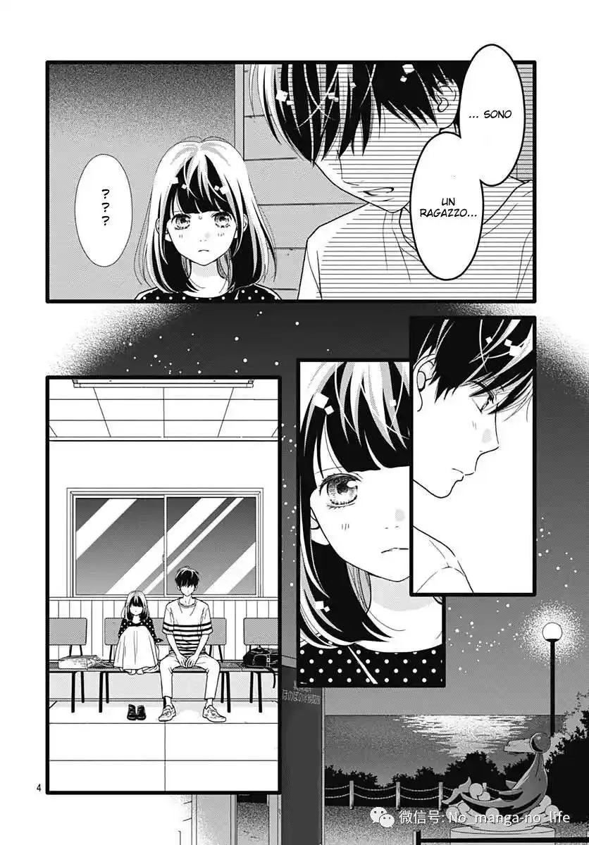 Futsuu no Koiko-chan Capitolo 55 page 5