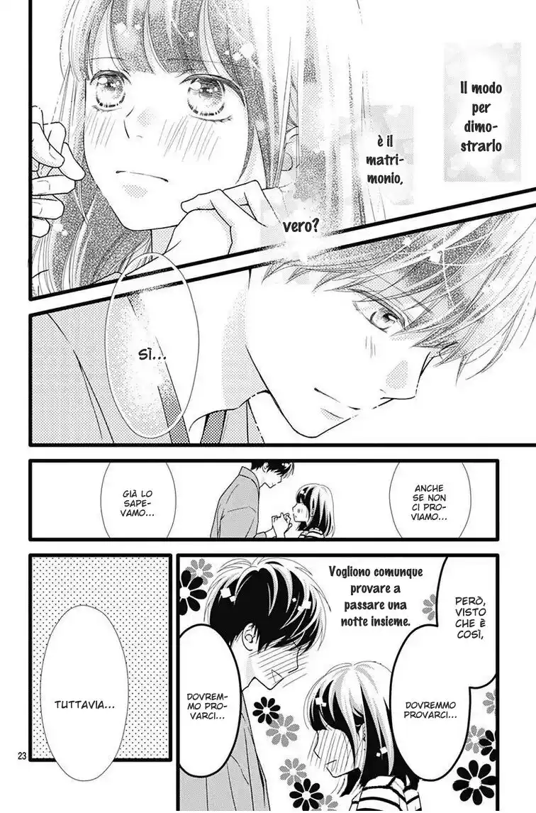 Futsuu no Koiko-chan Capitolo 61 page 24