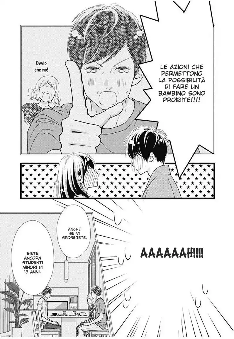 Futsuu no Koiko-chan Capitolo 61 page 27