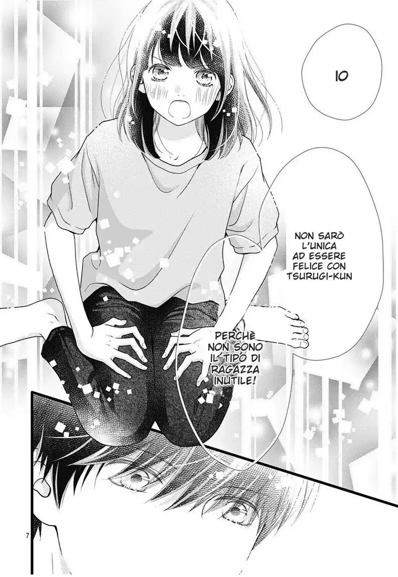 Futsuu no Koiko-chan Capitolo 61 page 8