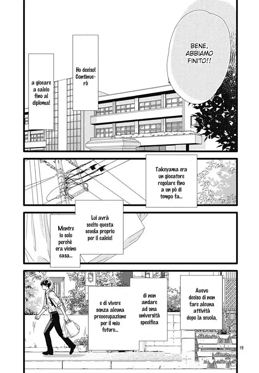 Futsuu no Koiko-chan Capitolo 71 page 21