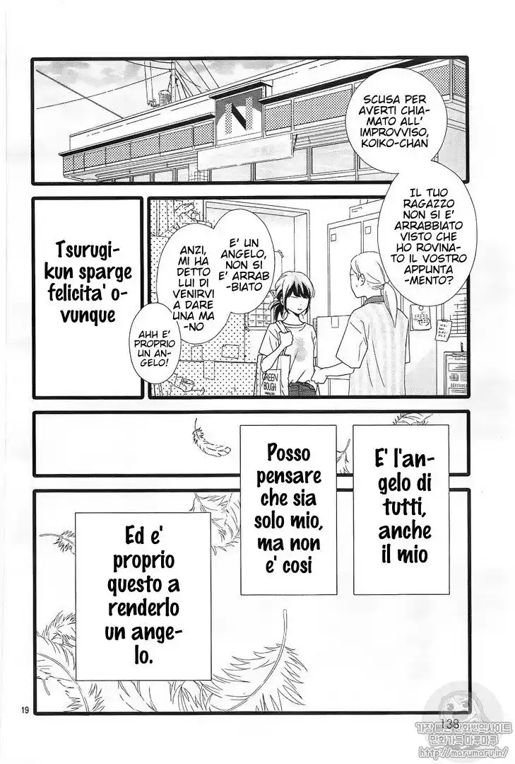 Futsuu no Koiko-chan Capitolo 45 page 20