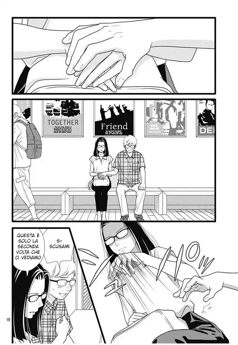 Futsuu no Koiko-chan Capitolo 63 page 22