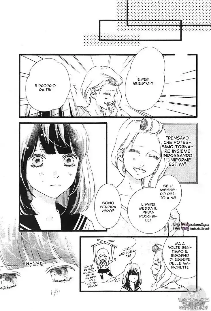 Futsuu no Koiko-chan Capitolo 30 page 21