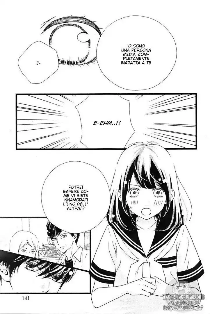 Futsuu no Koiko-chan Capitolo 36 page 9