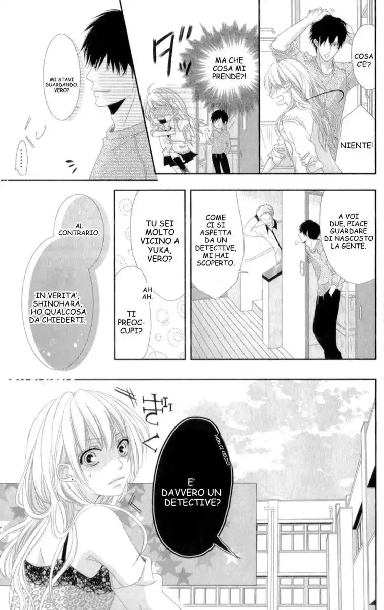 Hyakujuu no Ou ni Tsugu! Capitolo 01 page 18