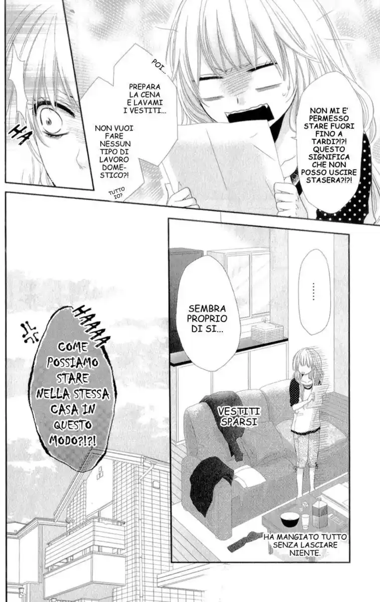 Hyakujuu no Ou ni Tsugu! Capitolo 01.5 page 8