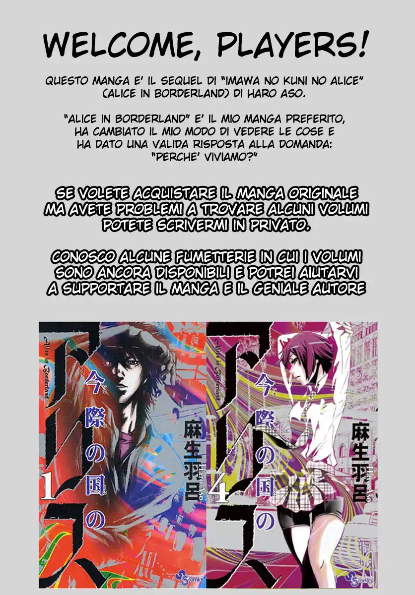 Imawa no Kuni no Alice Retry Capitolo 11 page 19