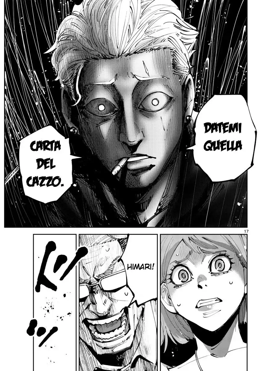 17