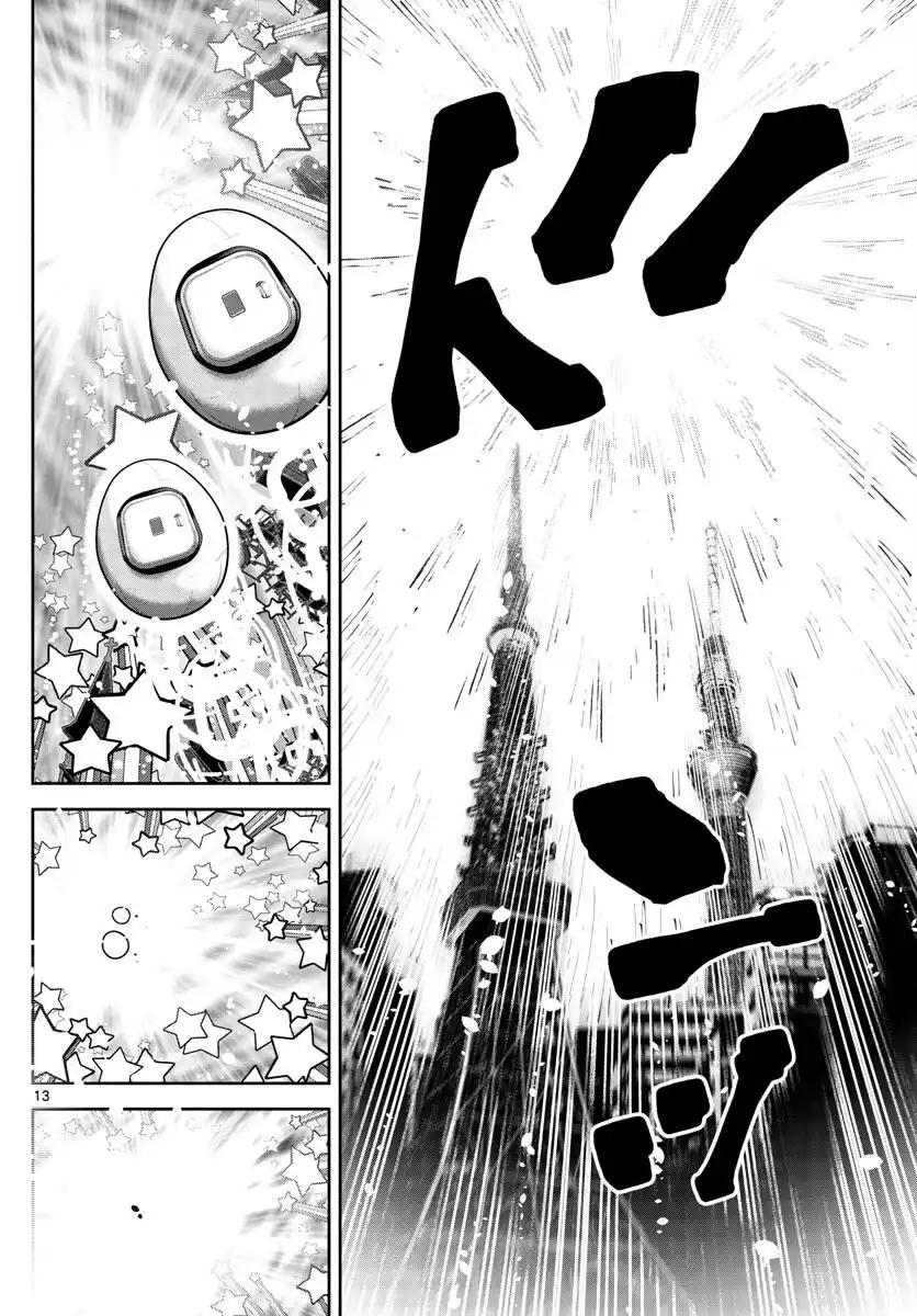 Imawa no Kuni no Alice Retry Capitolo 13 page 13