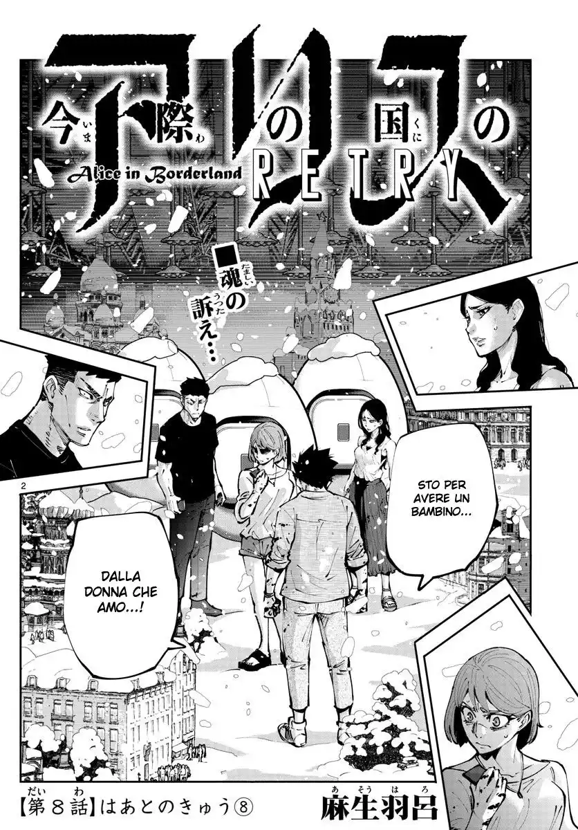 Imawa no Kuni no Alice Retry Capitolo 08 page 2