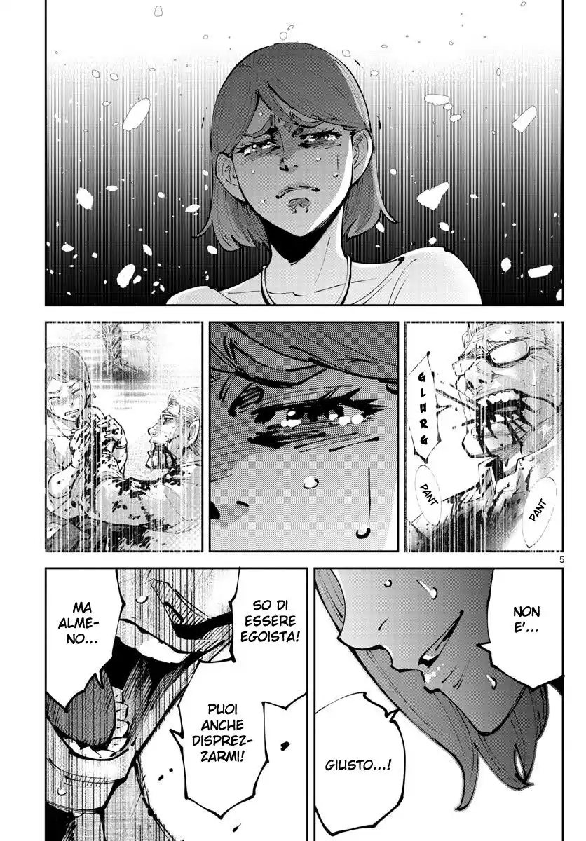 Imawa no Kuni no Alice Retry Capitolo 08 page 5