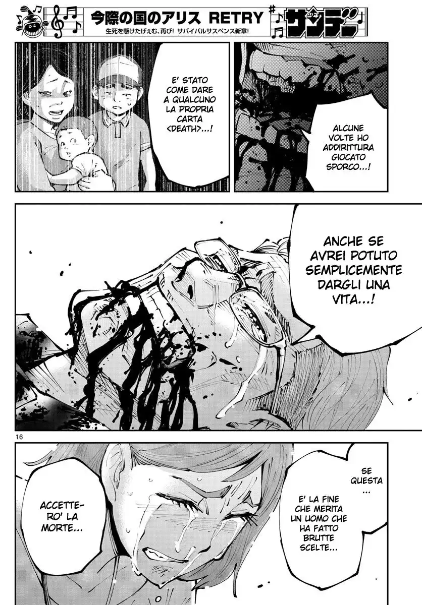 Imawa no Kuni no Alice Retry Capitolo 05 page 16