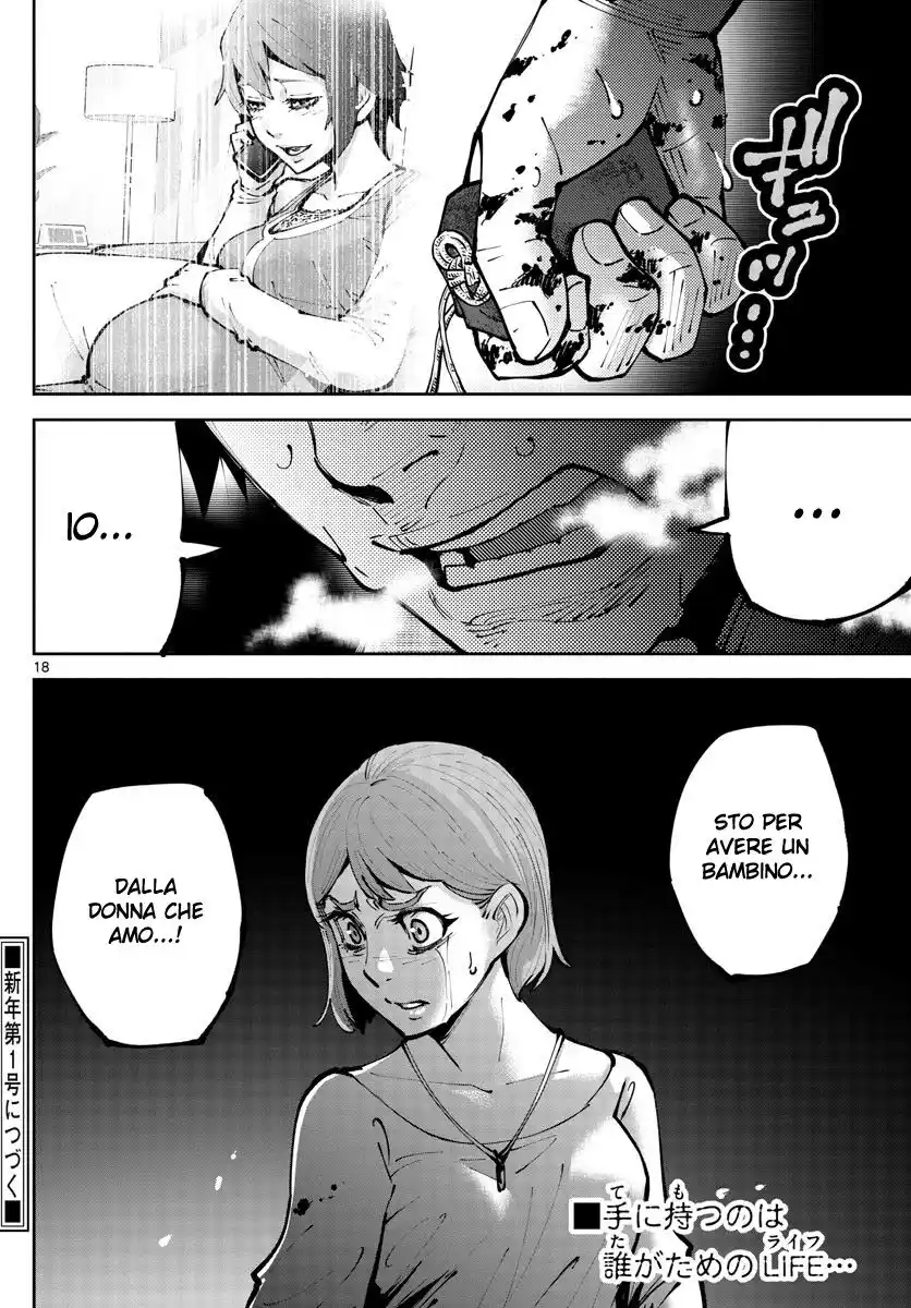 Imawa no Kuni no Alice Retry Capitolo 07 page 18