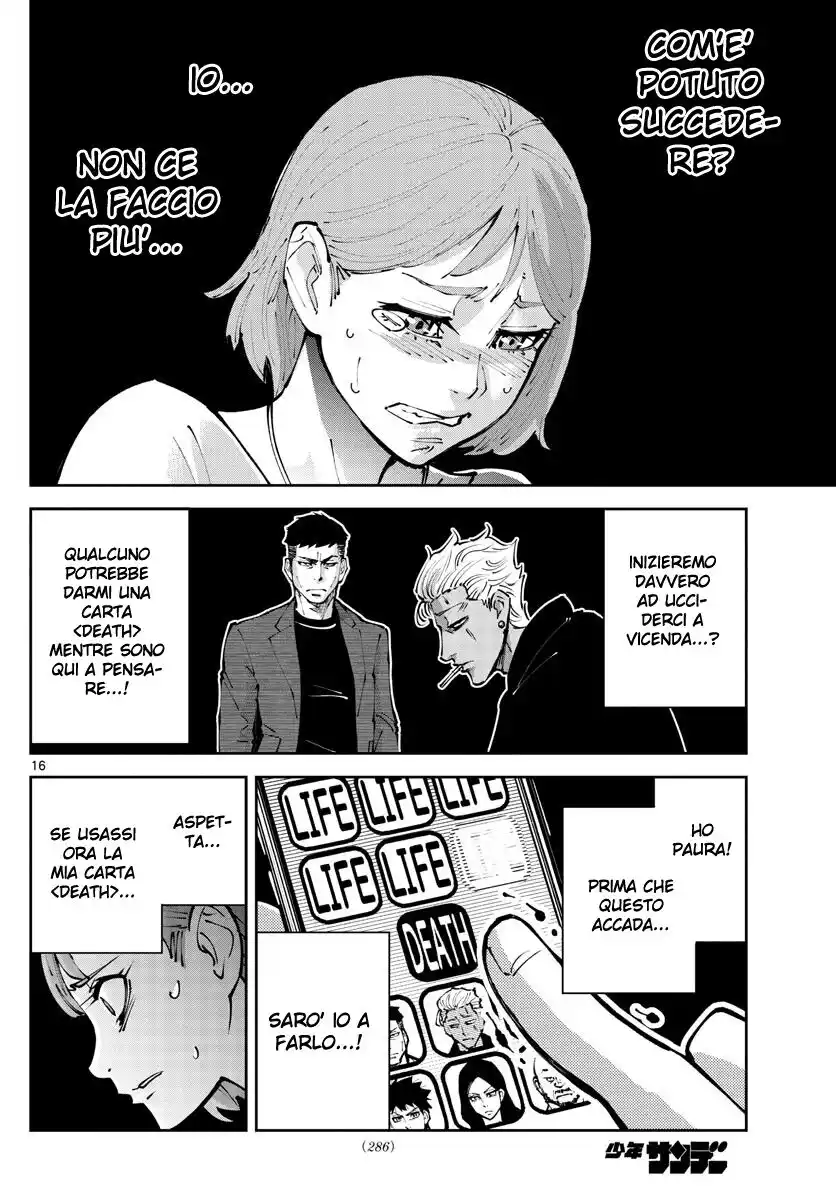 Imawa no Kuni no Alice Retry Capitolo 02 page 15