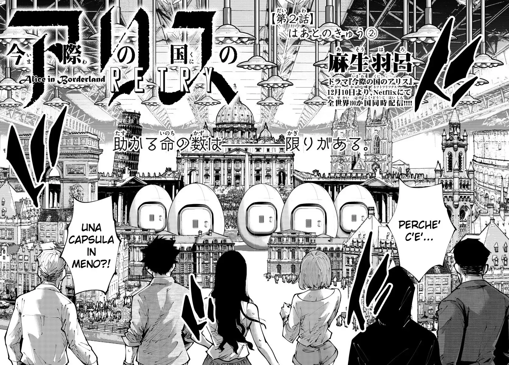 Imawa no Kuni no Alice Retry Capitolo 02 page 2