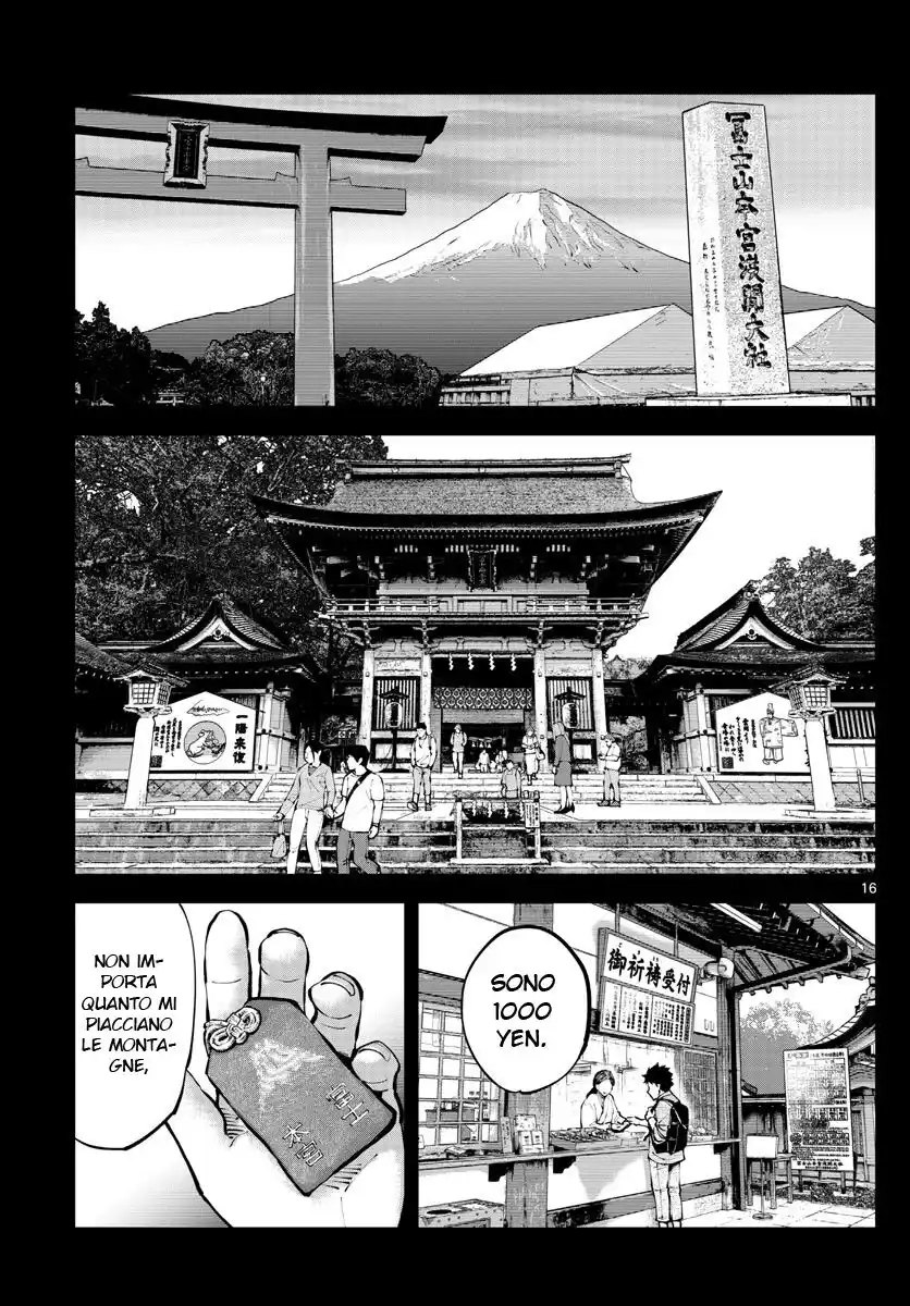 Imawa no Kuni no Alice Retry Capitolo 01 page 16