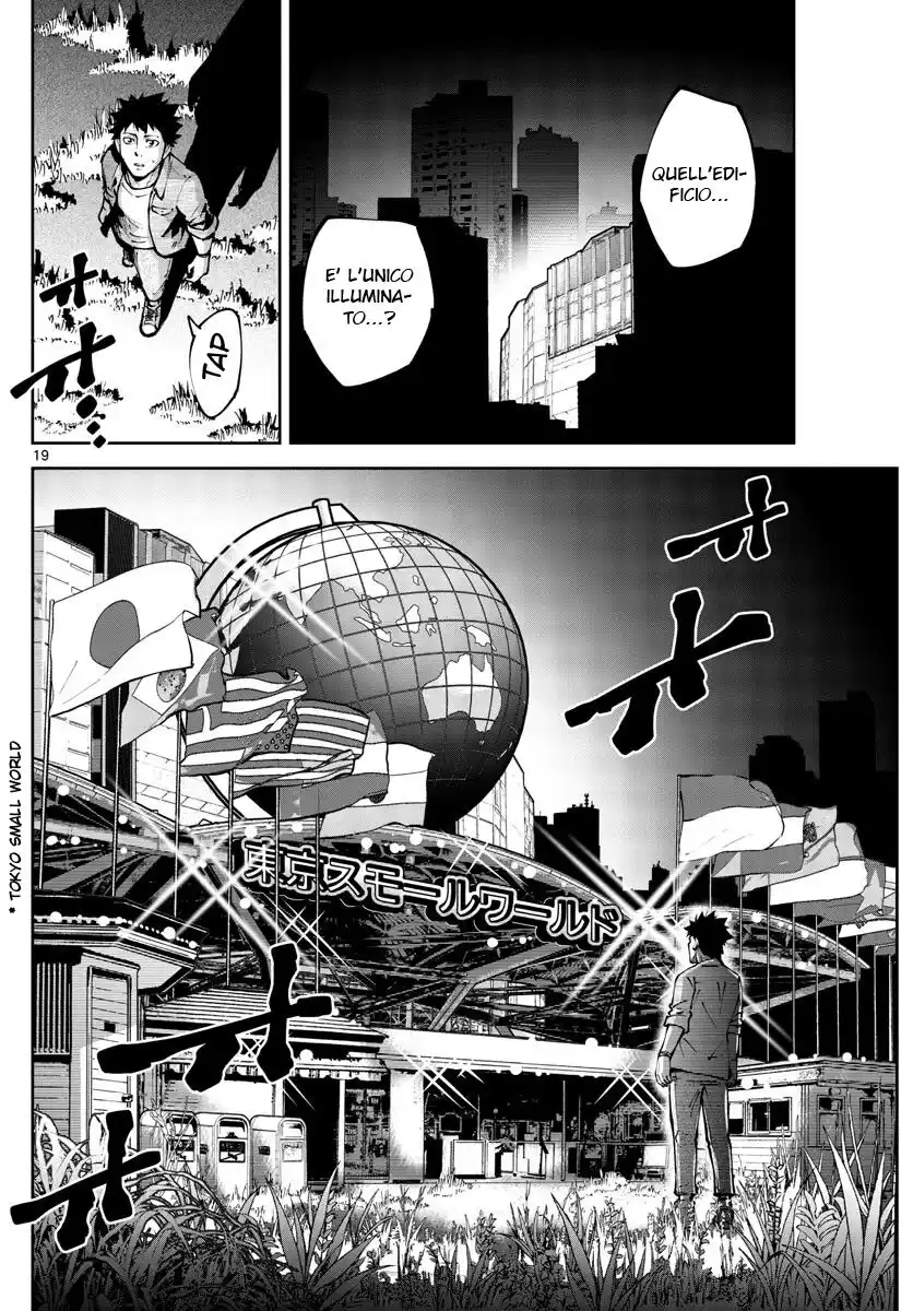 Imawa no Kuni no Alice Retry Capitolo 01 page 19